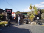 Hell's Gate - First NZ thermal experience