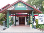 Missed the show but made it to Agrodome
