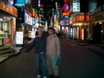 Night Life!